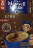 麦斯威尔（Maxwell House）特浓速溶咖啡粉13g*100条盒装 三合一冲饮 0反式脂肪酸 固体饮料 实拍图