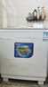 澳柯玛（AUCMA）半自动波轮洗衣机13KG公斤家用双缸大容量 宿舍租房脱水甩干 除毛以旧换新XPB130-3188S 实拍图