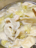 思念大虾仁鲜美虾仁水饺400g20只 虾饺早餐 实拍图