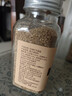 云山半亚麻籽芝麻盐80g 高钙高膳食纤维蔬菜沙拉凉拌菜拌面调料奇亚籽 实拍图