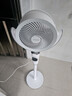 艾美特（AIRMATE）【小暴风PRO】空气循环扇家用大风力摇头电风扇卧室安静轻音小风扇桌面台式节能落地扇电扇 X231 实拍图