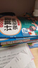 斗半匠四年级下册口算10000道计算题应用题强化训练小学数学四年级口算题卡天天练数学思维训练【3册】 实拍图