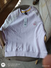 阿迪达斯时尚休闲百搭潮流卫衣运动服外套套头衫 HF7292 XL 实拍图