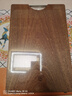 京东京造 菜板 砧案板切菜家用双面实木抗菌 【乌檀整木】40*27*2.5cm 实拍图
