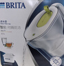 碧然德（BRITA）家用滤水壶3.5L净水器净水壶StyleXL设计师系列-绿色【1壶1芯】 实拍图