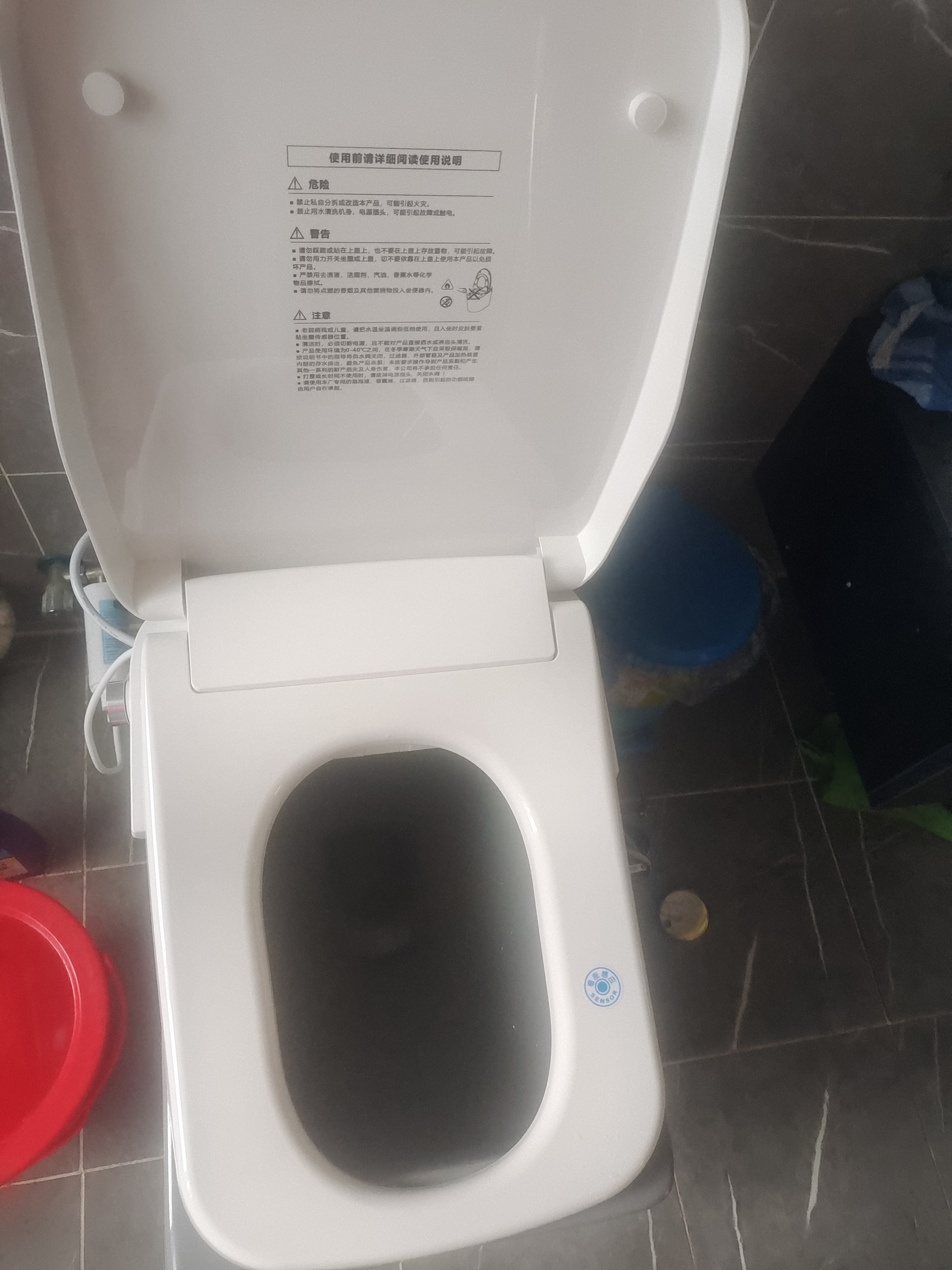 新飞方形智能马桶盖板多功能全自动加热烘干冲洗电动家用坐便器洁身器 【免费安装】遥控助便杀菌暖风款 实拍图