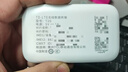 TCL随身wifi三网通用免插卡无线wifi6车载4G路由器随身便携无限制移动联通电信全国通用2026款5GXY15B 【升级充电款】3000毫安大电池 不限速不虚标月享1500G流量 实拍图