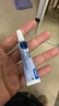 德国海露HYLO NIGHT海露眼膏 缓解中重度干眼 夜间滋润双眼 改善泪膜 搭配海露滴眼液补水原装进口5g 实拍图