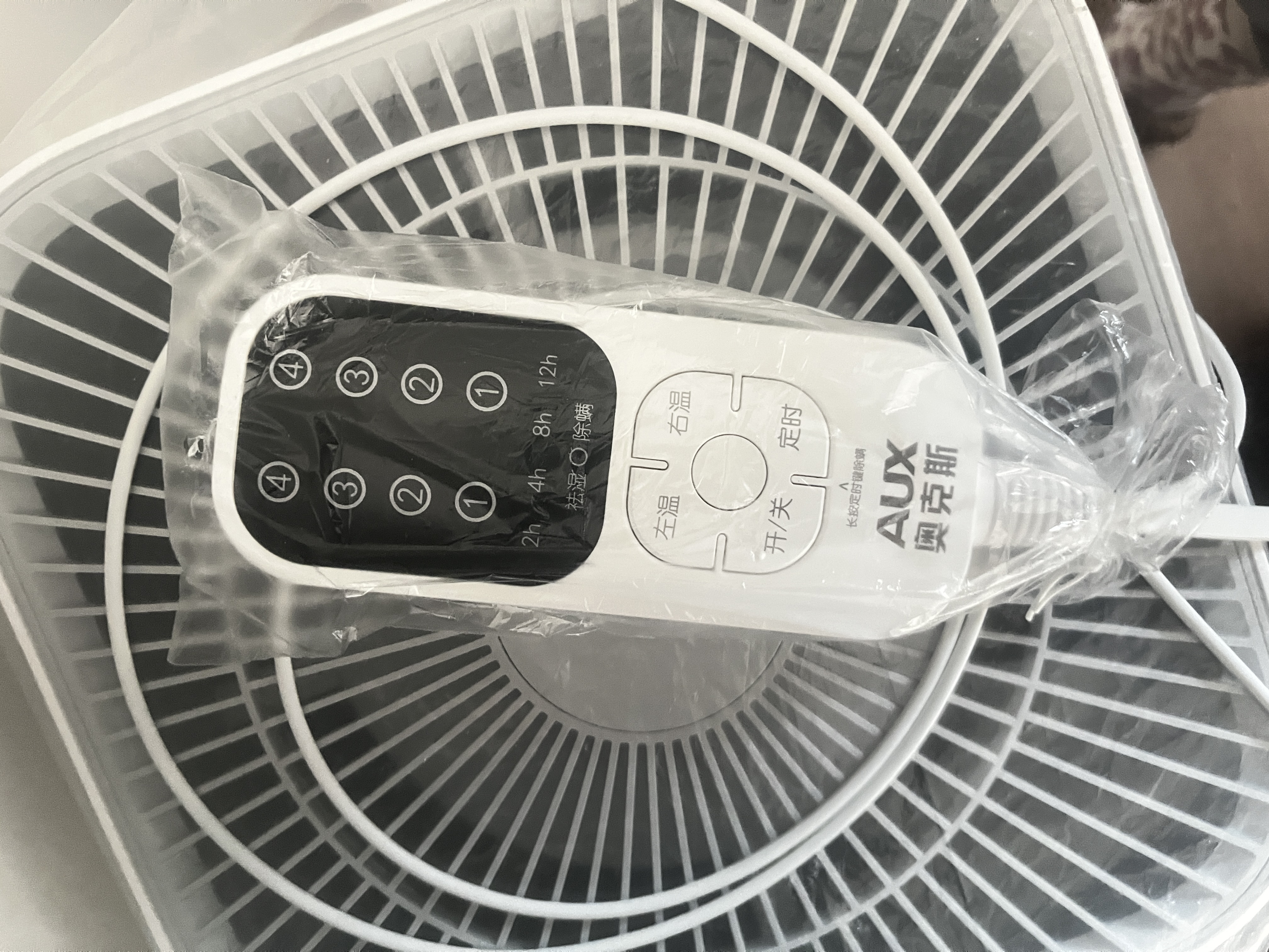 奥克斯【石墨烯】电热毯单双人电褥子1.8x2米双温双控防水自动断电家用 加厚暖绒款【200长*180宽】双人双控【恒温定时除螨】 官方旗舰丨恒温整晚丨暖透全身丨5A级抗菌 实拍图