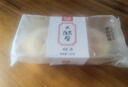 稻香村玫瑰鲜花饼大酥皮140g传统饼干特产糕点心中老年休闲食品团购送礼 实拍图