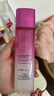 欧莱雅葡萄籽强韧修护乳液110ml补水保湿面部护肤品生日礼物送女友 实拍图