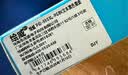 绘威PGI-880XL墨盒 适用佳能TS8380 TS9580 TS8180 TS9180 6180 8280 TR8580 TS708t打印机墨盒 墨水 大黑色 实拍图