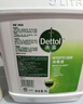 滴露（Dettol）消毒液5L大桶装消毒水家用商用工业车间酒店物业衣物环境消毒杀菌 实拍图