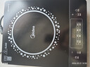 美的（Midea）电磁炉 2200W大功率家用猛火爆炒耐用面板炒菜蒸煮八档火力纤薄电磁灶火锅炉 C22-RT22E01 实拍图