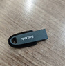 闪迪（SanDisk）64GB USB3.2 U盘 CZ550黑色 读速100MB/s 安全加密 数据恢复 学习办公电脑车载 高速大容量优盘 实拍图