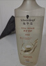施华蔻（Schwarzkopf）多效修护型洗发露600ml 改善毛躁针对受损柔顺滋养洗发水新老包装 实拍图