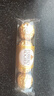 费列罗 巧克力 4粒*15条 60粒750g分享装 榛果威化 糖果 生日礼物 零食 实拍图
