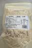 西域美农马牙瓜子120g*5袋 新疆阿克苏原味大颗粒炒瓜子不熏硫不漂白 实拍图