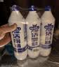 浪奇万丽强效洁厕灵400g*30瓶 除垢马桶清洁剂厕所净除味除菌洁厕液 实拍图