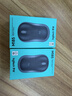 罗技（Logitech）M185鼠标 无线鼠标 办公鼠标 对称鼠标 黑色灰边 带无线2.4G接收器 实拍图