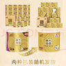 清风有芯卷纸原木金装 4层180克*27卷 卫生纸纸巾 箱装 厕纸 卷筒纸 实拍图