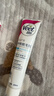 薇婷（VEET）脱毛膏男士脱毛膏女士专用全身温和200ml 非脱毛膏私密处非刮毛刀 实拍图