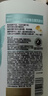 潘婷去屑氨基酸洗发水750G丝质顺滑洗发水洗头膏京东自营柔顺滋养留香 实拍图