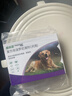 福来恩（FRONTLINE）狗狗进口驱虫药大型犬去跳蚤蜱虫药滴剂原研药2.68ml*6支装 实拍图