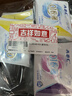 ABC瞬吸云棉极薄无感日用卫生巾套装京东自营姨妈巾8包64片 实拍图