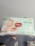 好奇（Huggies）小森林拉拉裤XXXL28片(17kg以上)心钻【透氧顶配更0痕】 实拍图