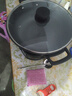 扬子电炒锅多功能一体2025新款电锅电蒸锅电火锅电煮锅电热锅蒸锅炒菜无涂层纯铸铁大功率多功能电锅 经典无定时款【无涂层加厚】 32CM无笼【适合2-5人】+赠送锅盖 实拍图