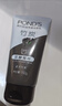 旁氏（POND'S）竹炭控油净透洁面乳150g 洗面奶男女去角质38节礼物 实拍图
