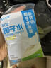 谷之优品抹茶粉烘焙专用抹茶粉烘焙蛋糕原料奶茶健身冲饮贵茶60g(2g*30条) 实拍图