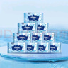 舒洁（Kleenex）湿厕纸40抽*10包家庭装厕纸湿厕纸纯水洁厕湿巾湿纸巾厕纸 实拍图