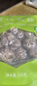 金唐有机花菇150g 干冬菇蘑菇山珍菌菇干货 火锅煲汤食材 实拍图