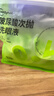 超亚玻尿酸次抛型洗眼液一次性眼睛清洁眼干眼涩洗眼水16颗/袋 实拍图