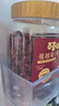 百草味蔓越莓干500g罐装即食烘焙用蜜饯果干果脯网红休闲零食小吃 实拍图