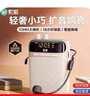 索爱（soaiy）S318UHF无线小蜜蜂扩音器大功率教师专用U盘TF卡防啸叫蓝牙音箱喇叭麦克风户外便携式导游 旗舰版 实拍图