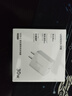 绿联苹果充电器30W快充兼容PD20W充电头Type-C适用苹果iPhone17ProMax/16e/15小米华为手机iPad插头 实拍图