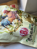 凤起正宗德州麻椒鸡整鸡500g 麻辣味扒鸡德州烧鸡香辣鸡麻椒鸡椒麻鸡 实拍图