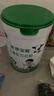 君乐宝（JUNLEBAO）优萃宝爱儿童成长奶粉4段3岁+乳铁蛋白/DHA/10倍双益生菌高钙800g 实拍图