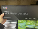 彩格cc388a碳粉适用惠普hp m1136墨粉88a m126a p1106 p1108 p1007 m1213 m1216 m202n m128fn打印机碳粉墨粉 实拍图