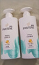 潘婷氨基酸洗发水丝质顺滑洗500*2+护40ml洗发水洗头膏洗护套装 实拍图