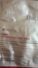 薇诺娜舒缓速修胶原冻干面膜6片修护补水保湿护肤品男女礼物 实拍图