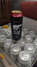 豪铂熊（BearBeer）德国精酿黑啤酒500ml*24听 整箱装 京东自营 春日聚会畅饮 实拍图