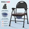 怡辉（YIHUI）坐便座椅老年人坐便器家用结实可折叠高度可调大便蹲便移动马桶 实拍图