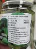 姜老大新鲜腊八蒜糖醋蒜绿蒜醋泡蒜糖蒜头密封罐山东特产正宗400g*4罐 实拍图