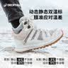 迪卡侬NH500 男式冬季徒步防水保暖雪地靴 X-WARM 黑色 4523312 41码 实拍图