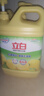 立白清新柠檬洗洁精大桶1.5kg 除味去油腥餐具净洗涤灵洗碗液随机发货 实拍图