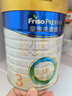 美素佳儿（Friso）皇家幼儿配方奶粉 3段（1-3岁幼儿适用）800g 乳铁蛋白 (新国标) 实拍图